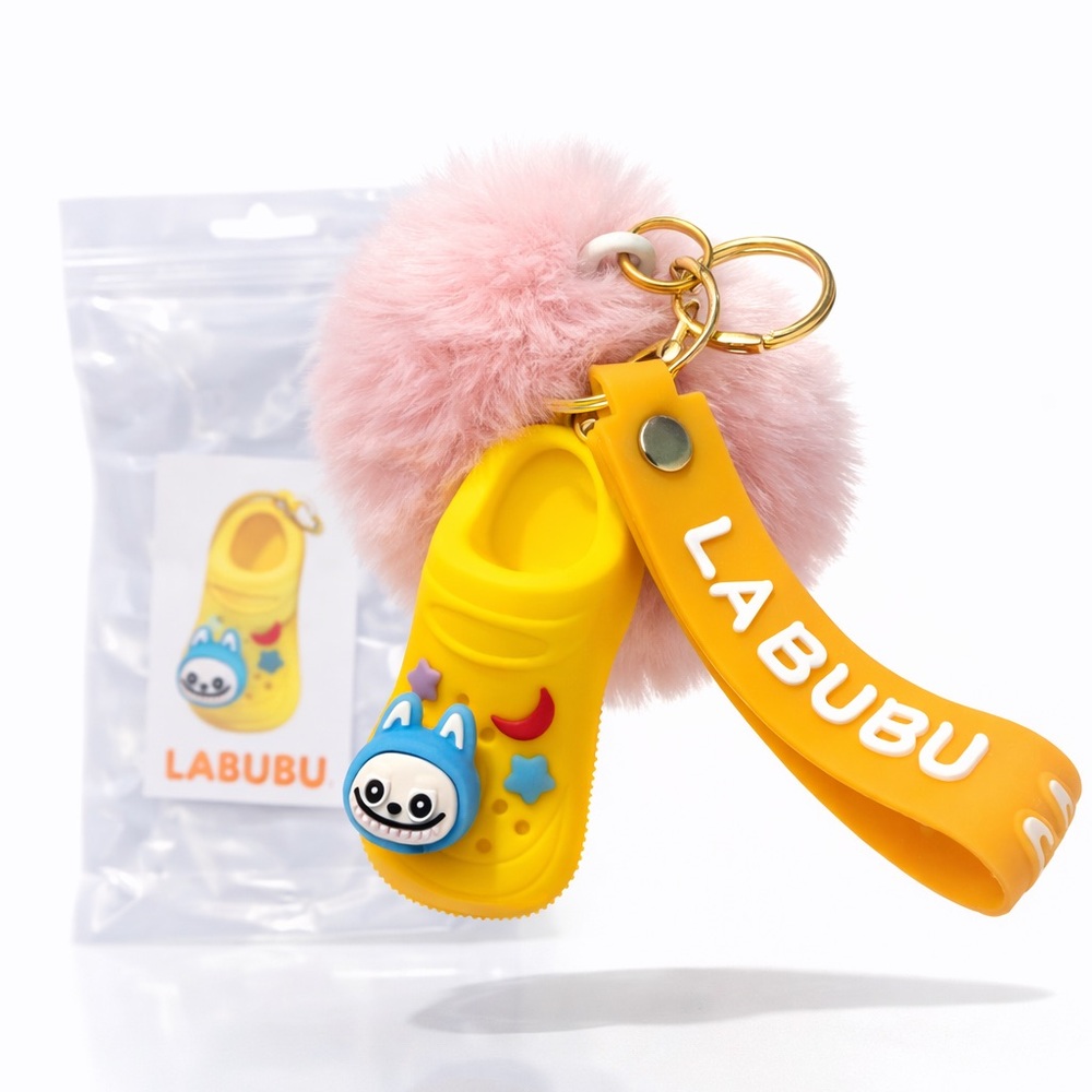 Yellow Slide Keychain with Pink Pom Pom